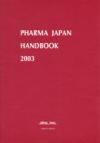Pharma Japan 2003 Handbook