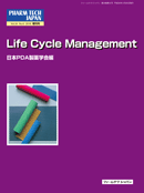 「Life Cycle Management」