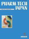 PHARM TECH JAPAN　2020年1月号(Vol.36 No.1)