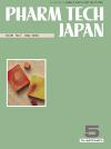 PHARM TECH JAPAN　2020年5月号(Vol.36 No.7)