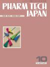 PHARM TECH JAPAN　2020年10月号(Vol.36 No.15)
