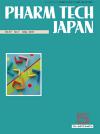 PHARM TECH JAPAN　2021年5月号(Vol.37 No.7)