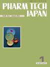 PHARM TECH JAPAN　2022年1月号(Vol.38 No.1)