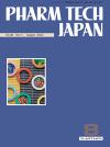 PHARM TECH JAPAN　2022年8月号(Vol.38 No.11)