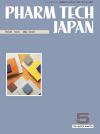 PHARM TECH JAPAN　2023年5月号(Vol.39 No.6)