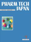 PHARM TECH JAPAN　2024年1月号(Vol.40 No.1)