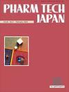 PHARM TECH JAPAN　2024年2月号(Vol.40 No.2)