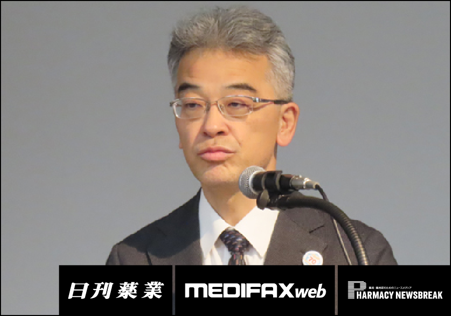 薬剤師・医療ニュース from Jiho［2025年3月上旬］