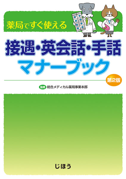 49640_3afa92f5-aa27-4b83-b0fc-