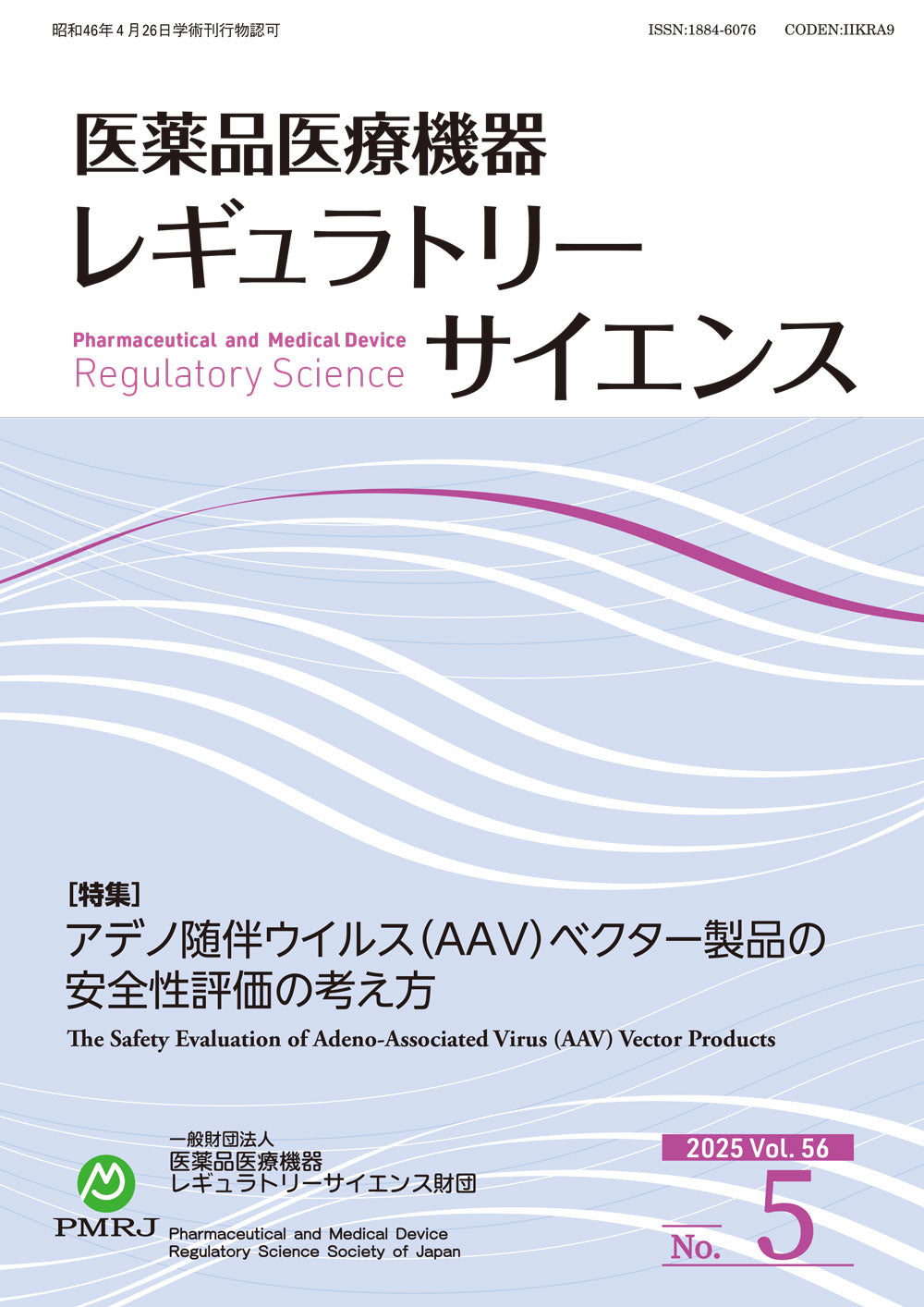 Life Science cpo science 教科書 Life: The Science of Biology: Amazon.co.uk: Purves, William